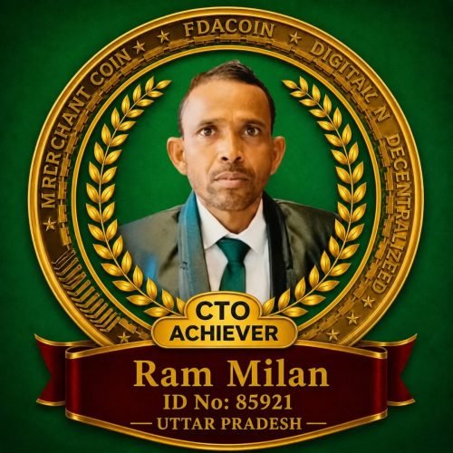 RAM MILAN