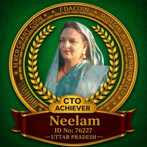 NEELAM