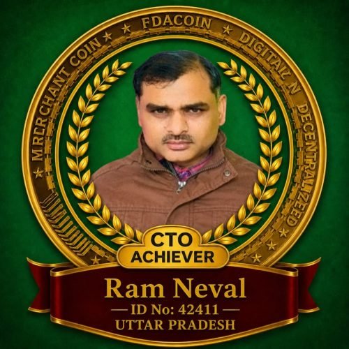 RAM NEVAL